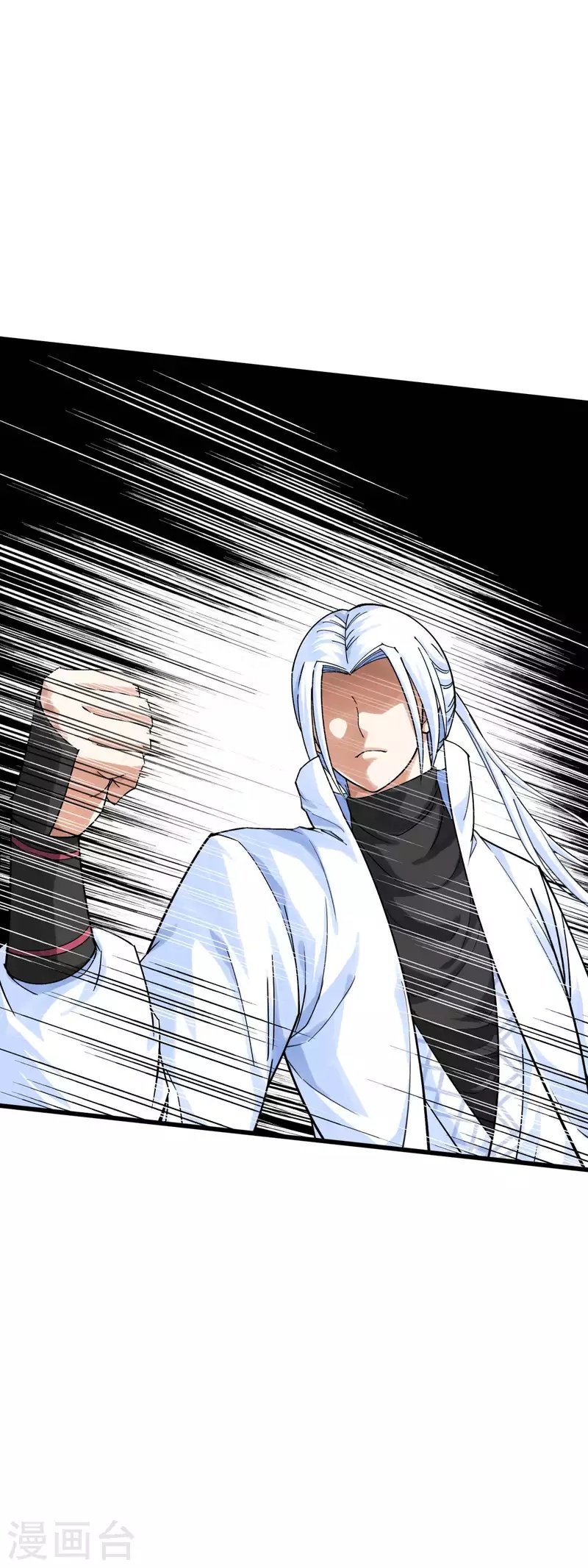 Rebirth I Am The Great God Chapter 174 - halaman 15