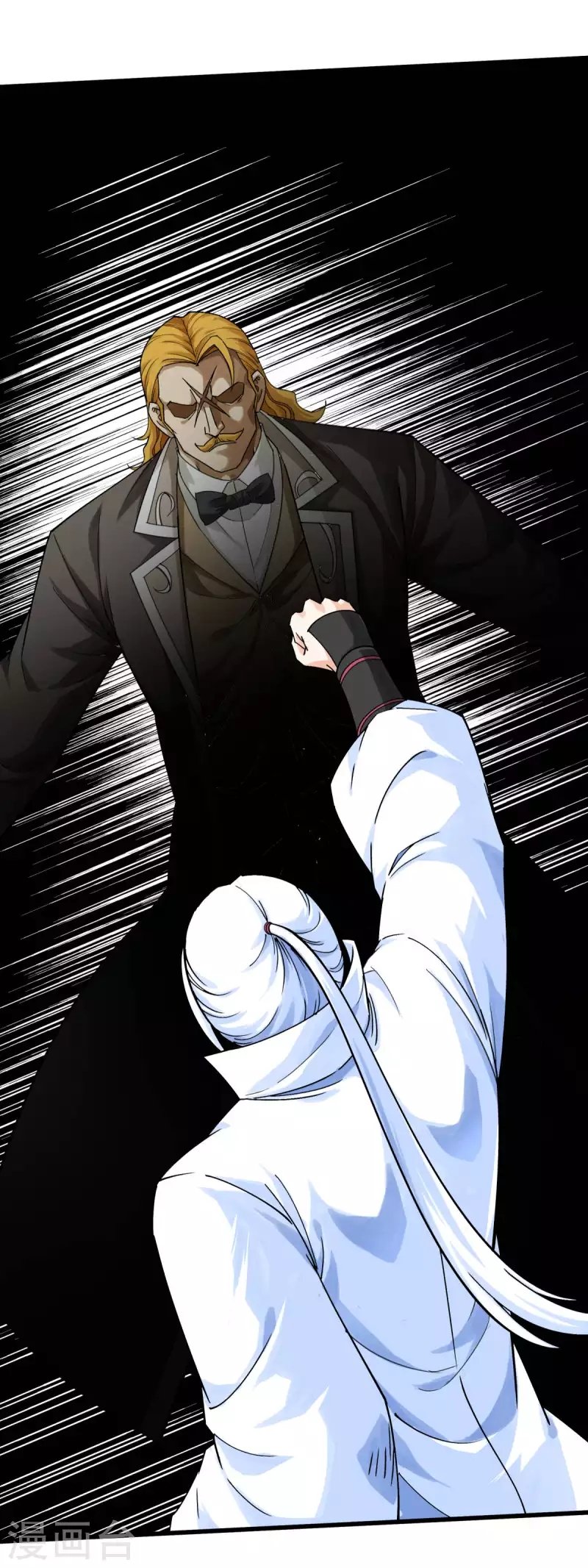 Rebirth I Am The Great God Chapter 174 - halaman 16