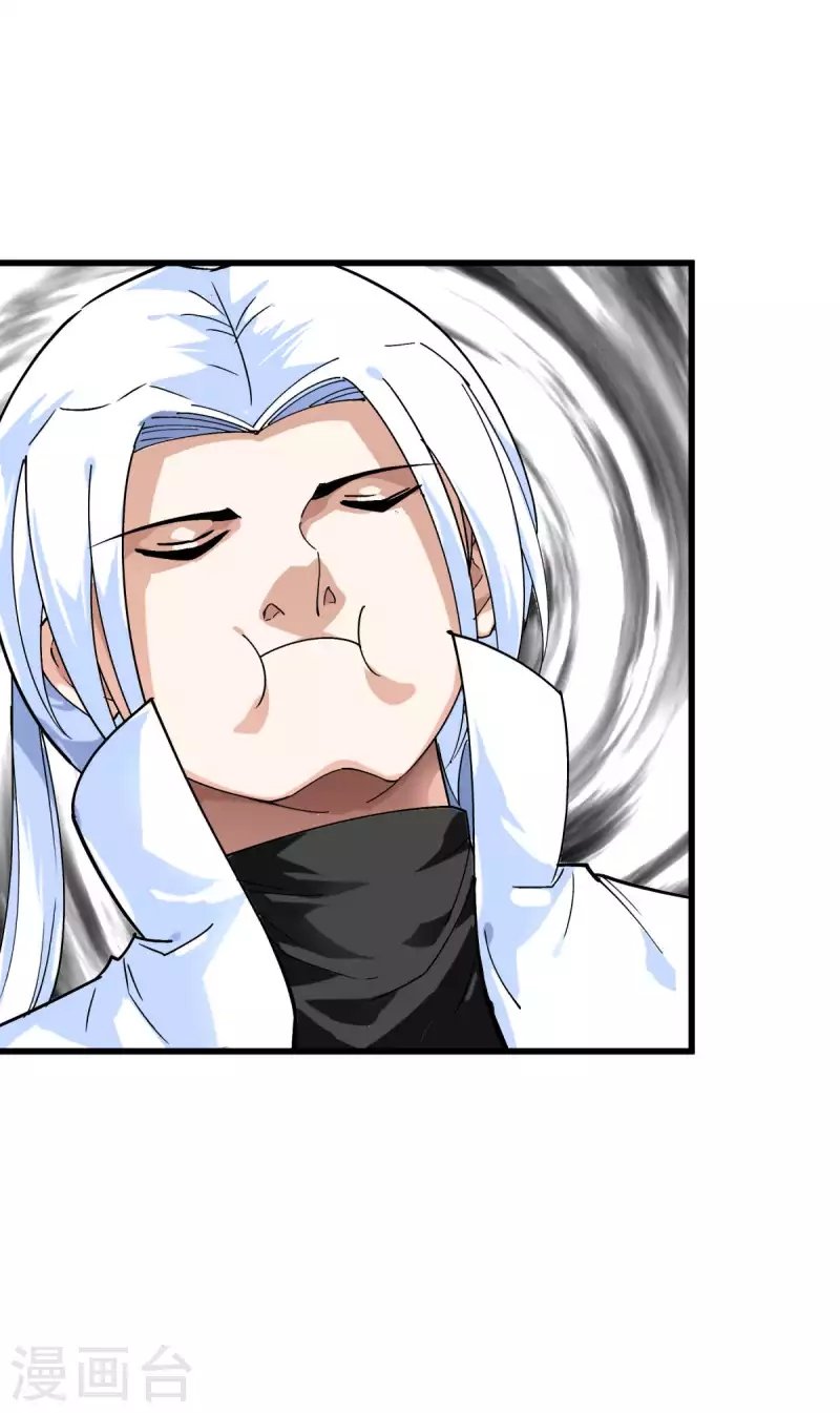 Rebirth I Am The Great God Chapter 174 - halaman 20