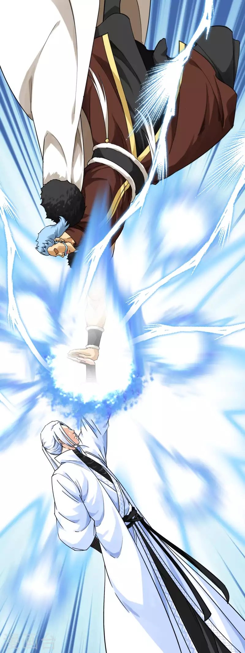 Rebirth I Am The Great God Chapter 175 - halaman 10