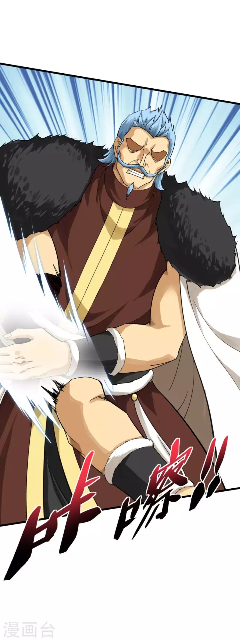 Rebirth I Am The Great God Chapter 175 - halaman 14