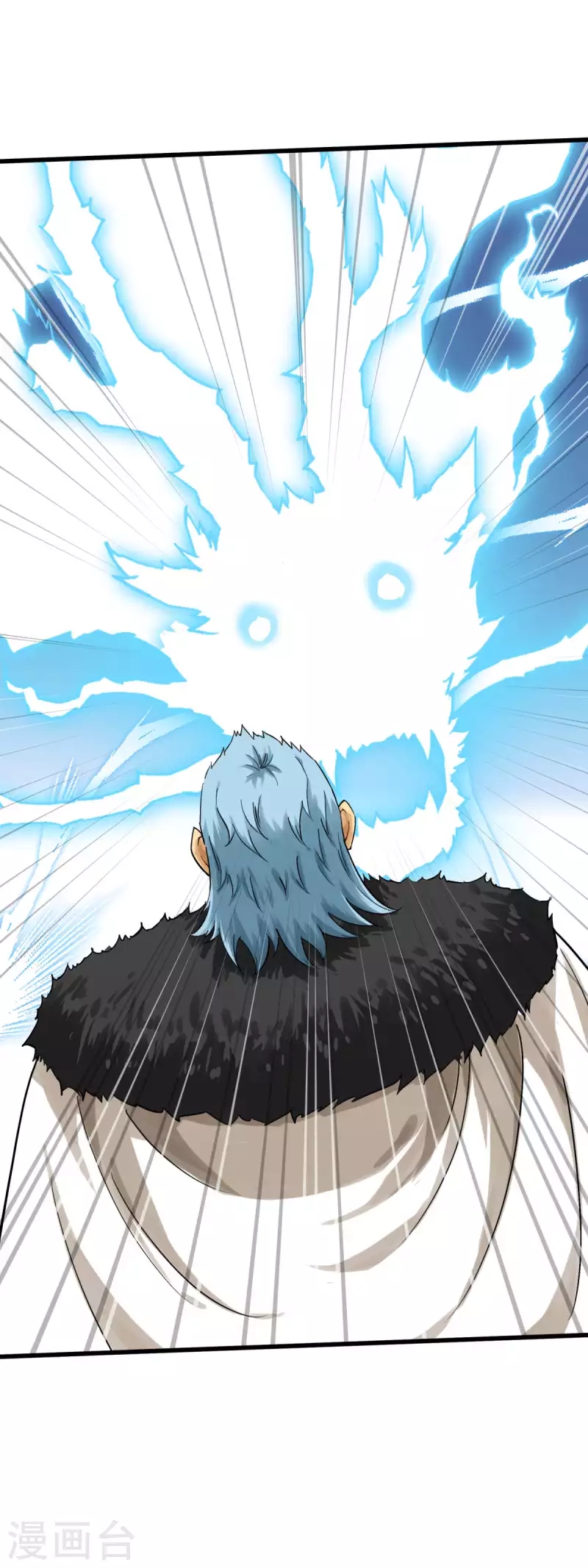 Rebirth I Am The Great God Chapter 175 - halaman 17