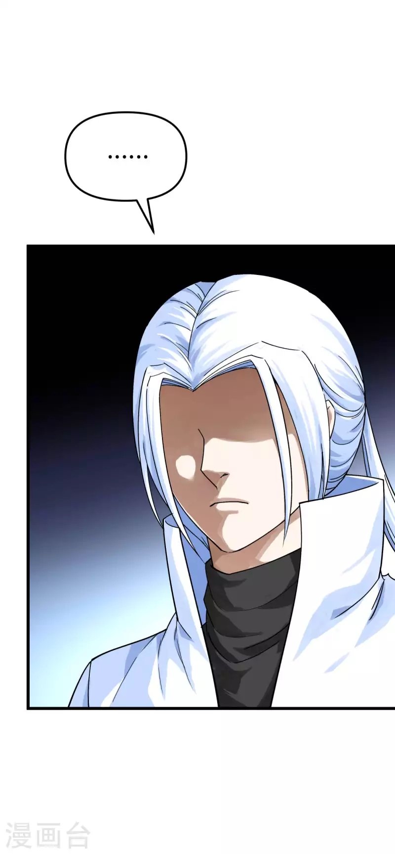 Rebirth I Am The Great God Chapter 175 - halaman 24