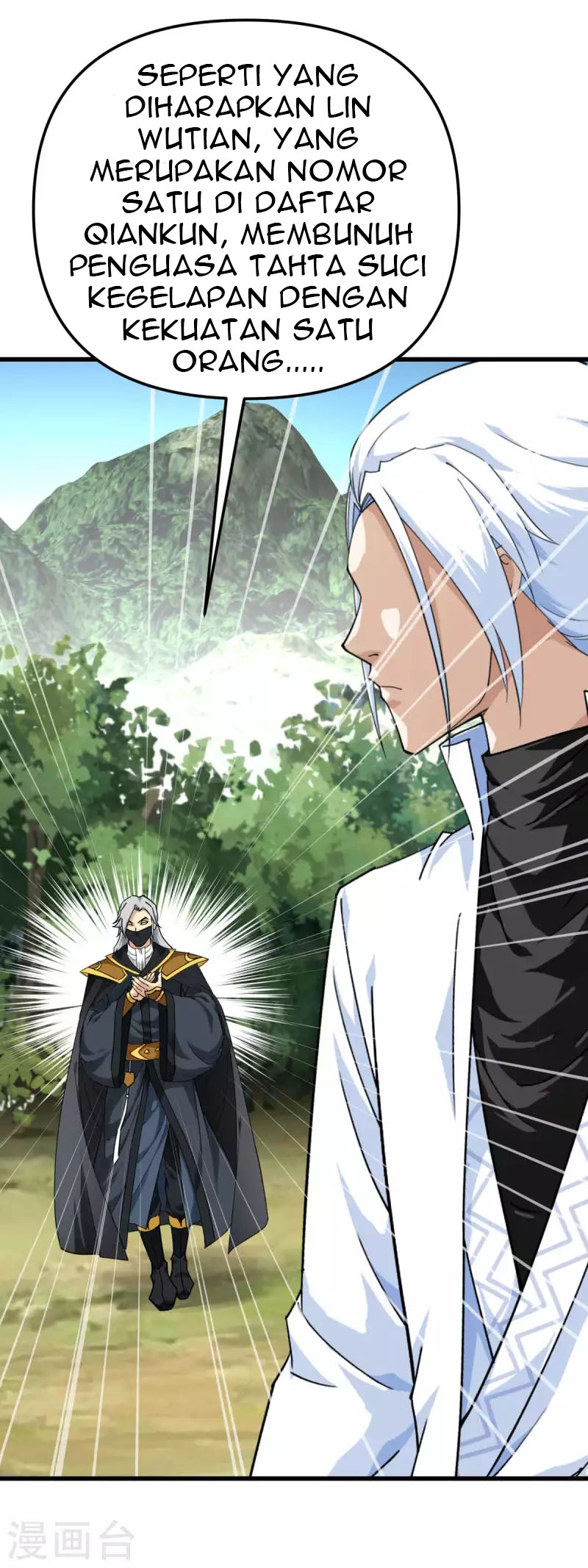 Rebirth I Am The Great God Chapter 175 - halaman 26