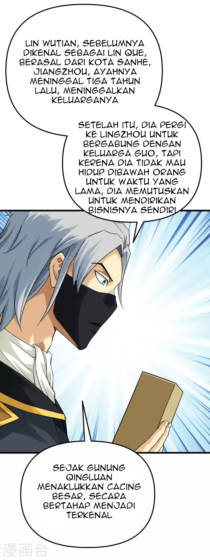 Rebirth I Am The Great God Chapter 175 - halaman 32
