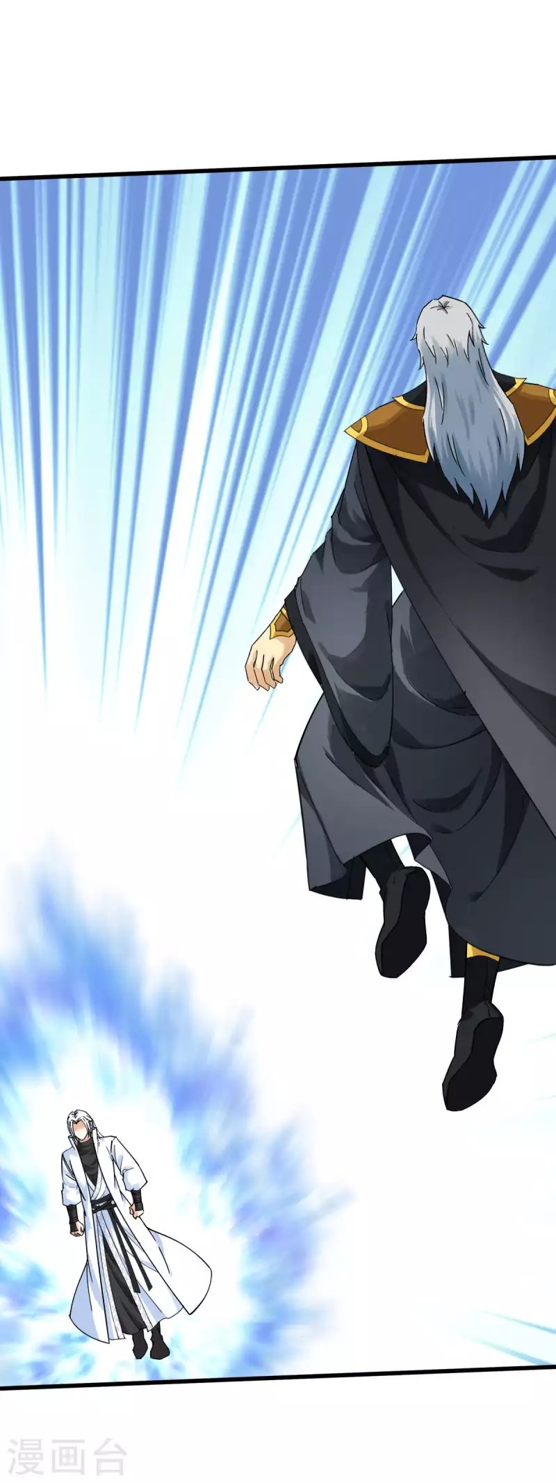 Rebirth I Am The Great God Chapter 175 - halaman 35