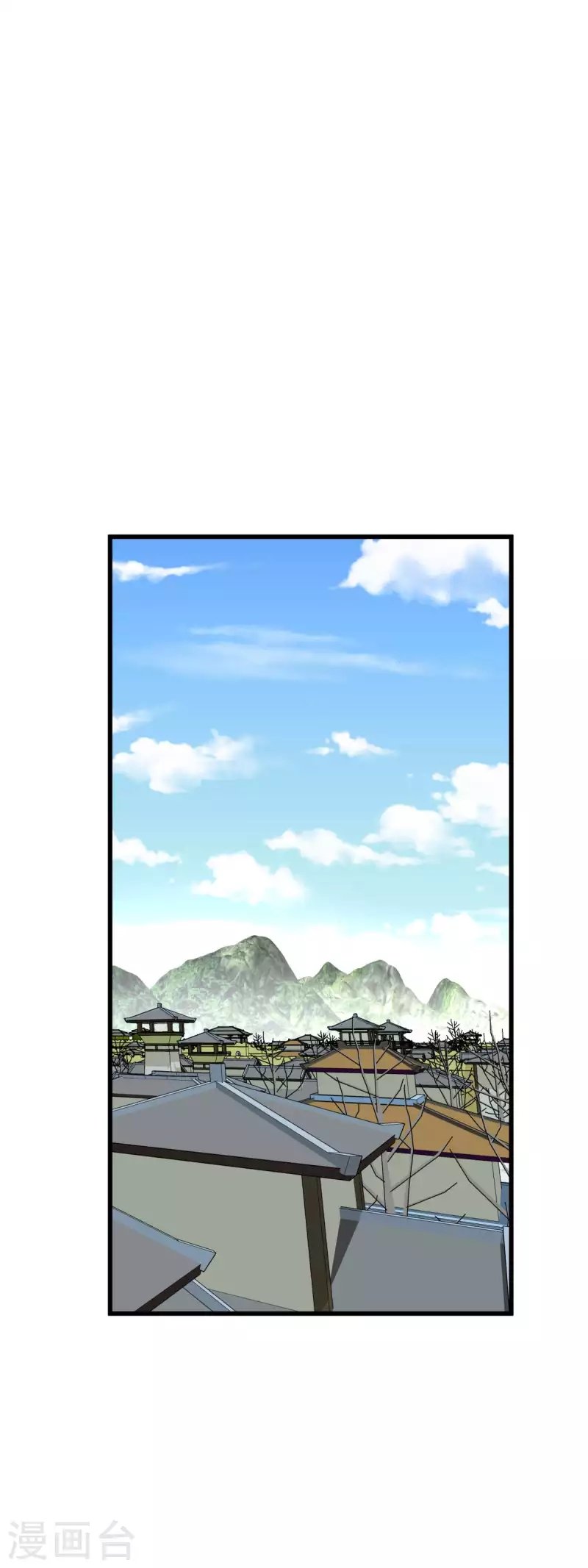 Rebirth I Am The Great God Chapter 176 - halaman 12