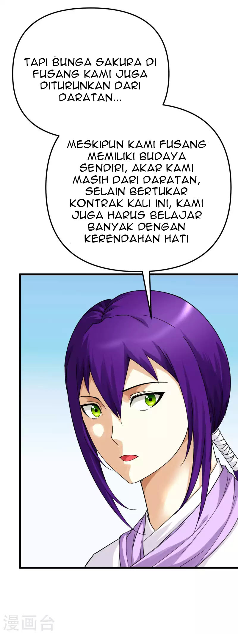 Rebirth I Am The Great God Chapter 176 - halaman 16