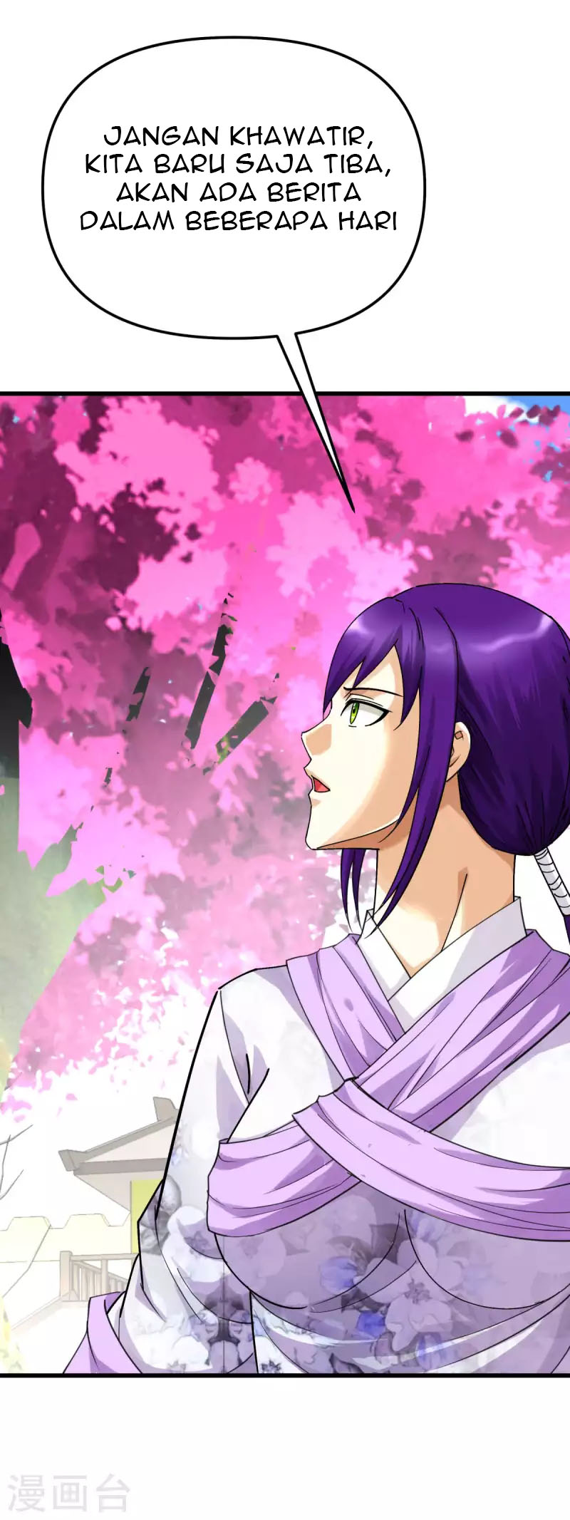 Rebirth I Am The Great God Chapter 176 - halaman 21