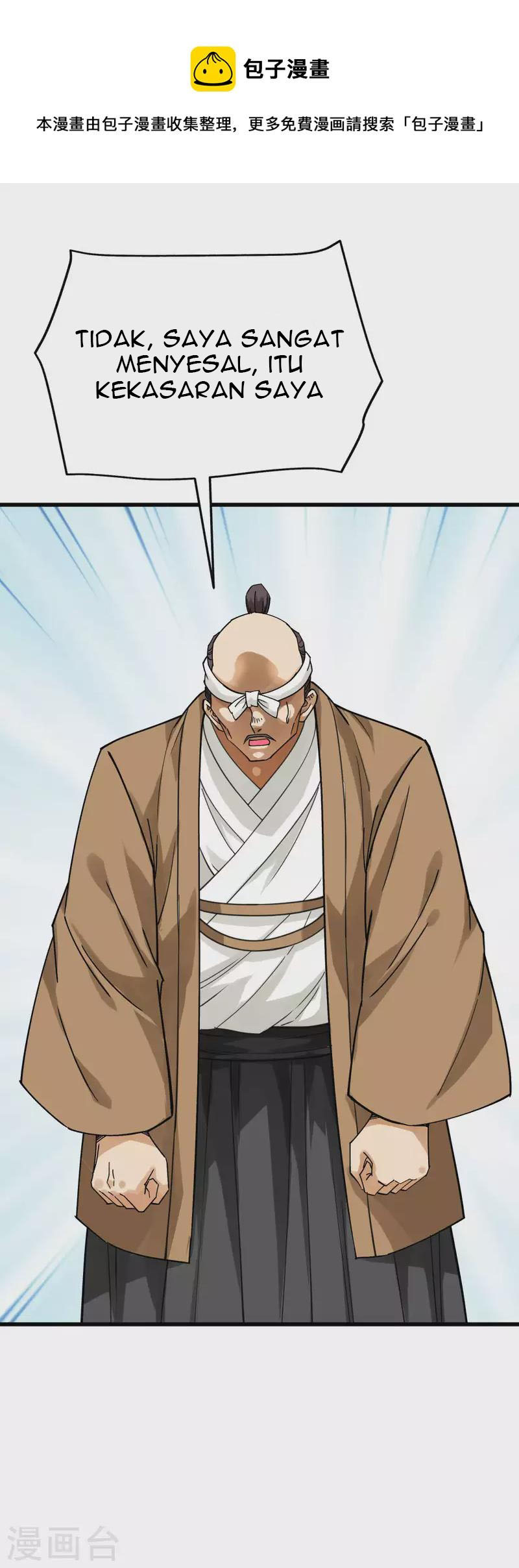 Rebirth I Am The Great God Chapter 176 - halaman 25