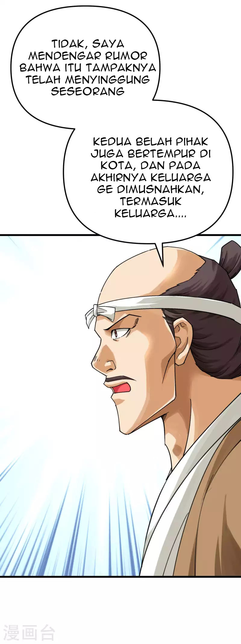 Rebirth I Am The Great God Chapter 176 - halaman 31