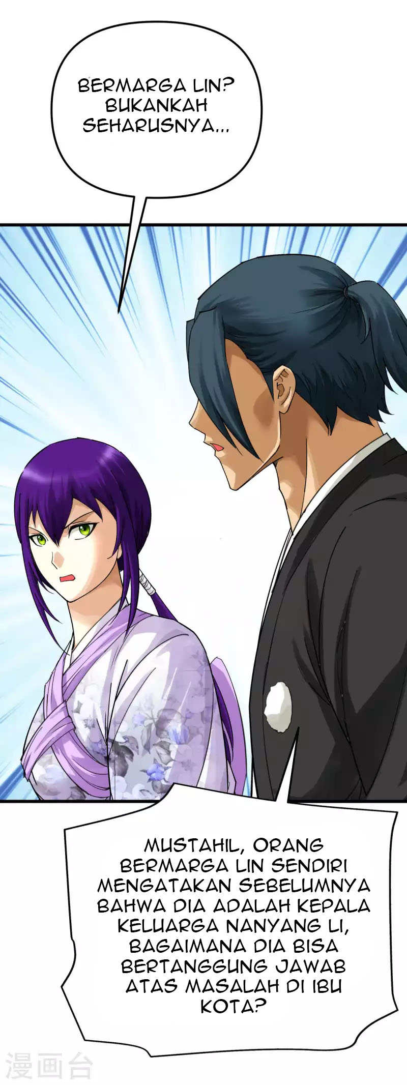Rebirth I Am The Great God Chapter 176 - halaman 34