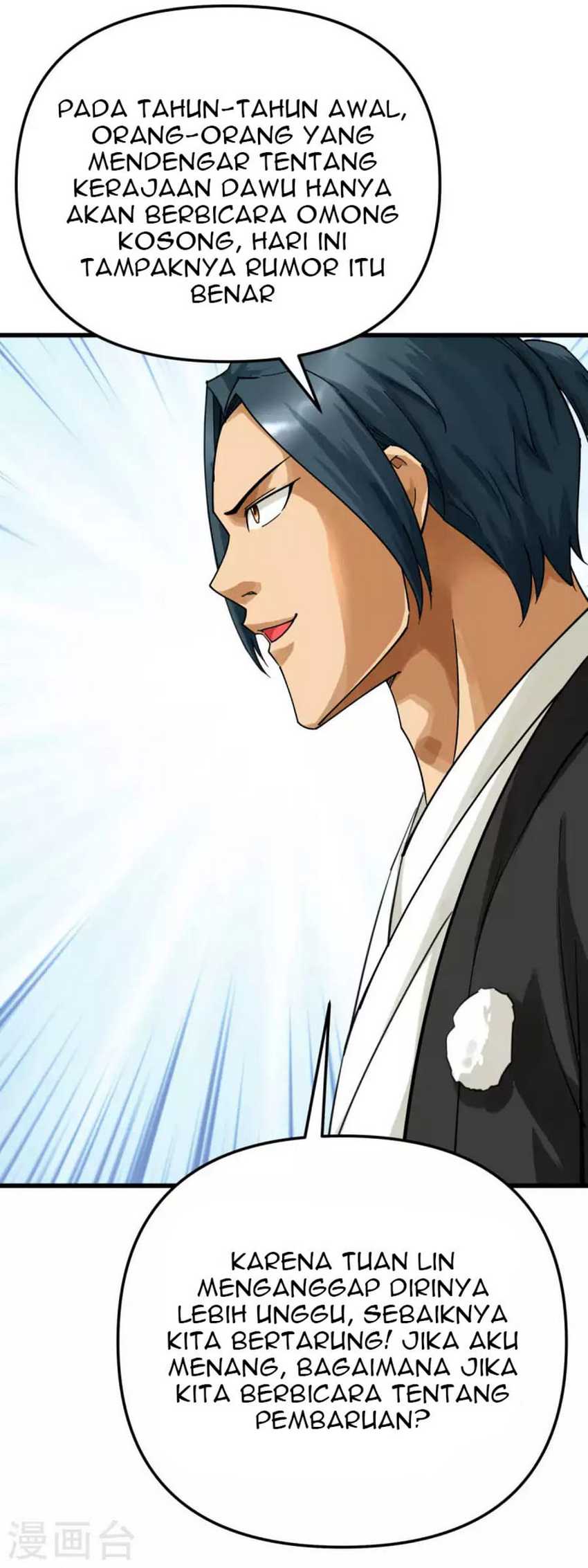 Rebirth I Am The Great God Chapter 177 - halaman 12
