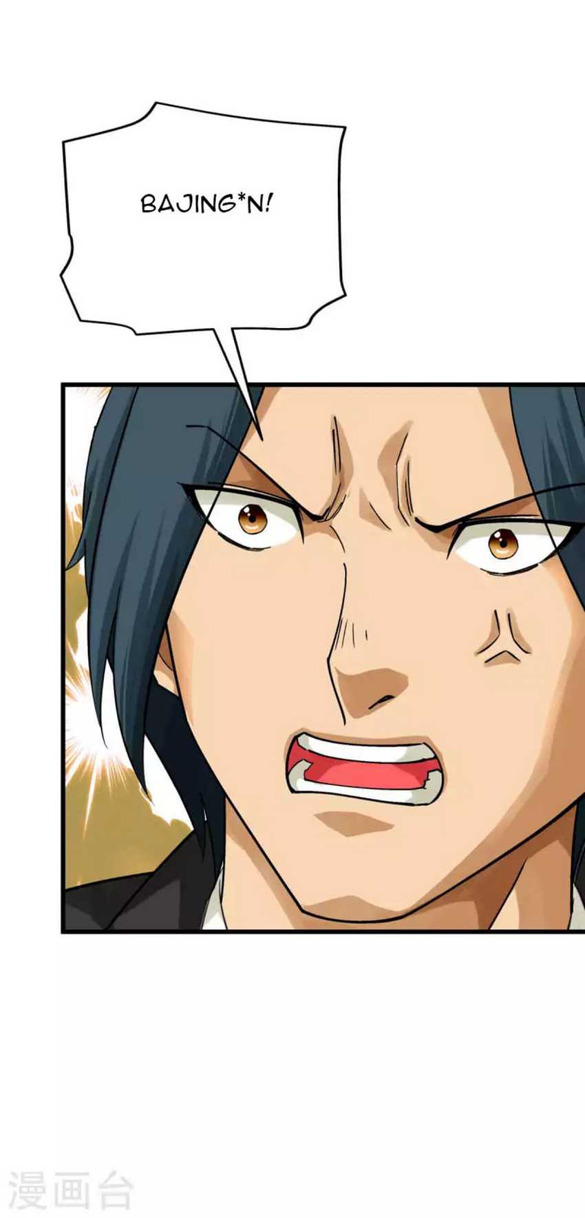 Rebirth I Am The Great God Chapter 177 - halaman 16