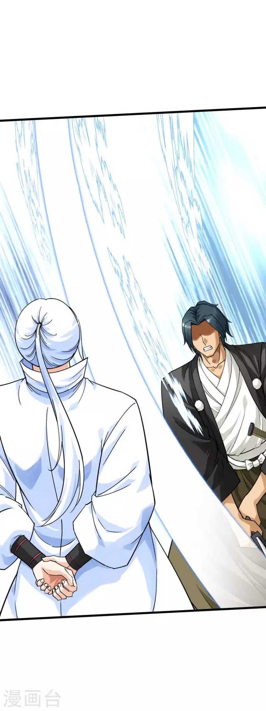 Rebirth I Am The Great God Chapter 177 - halaman 18