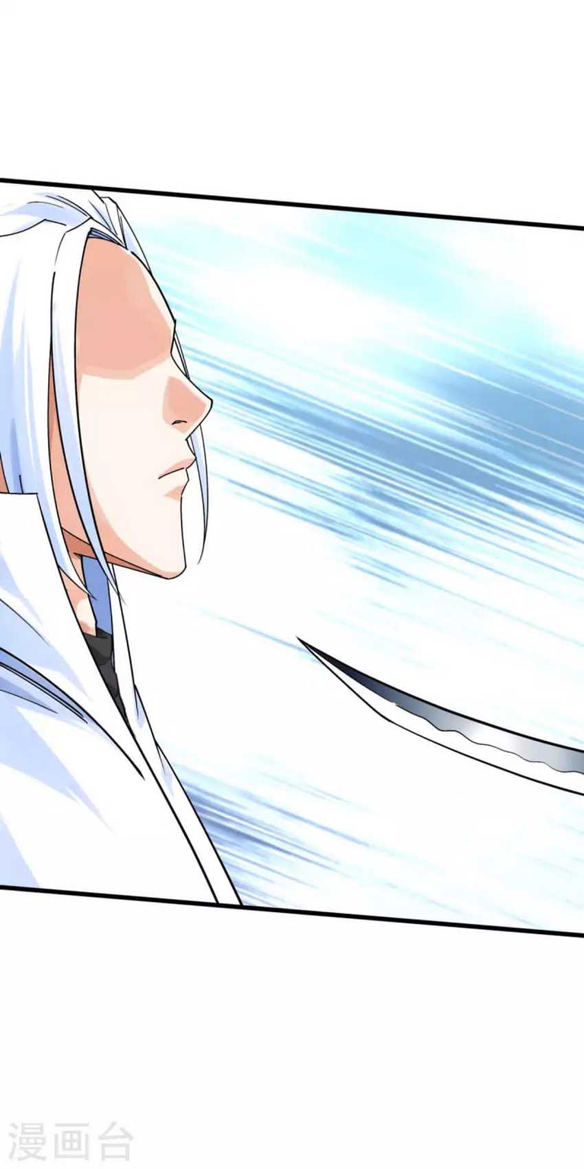Rebirth I Am The Great God Chapter 177 - halaman 20