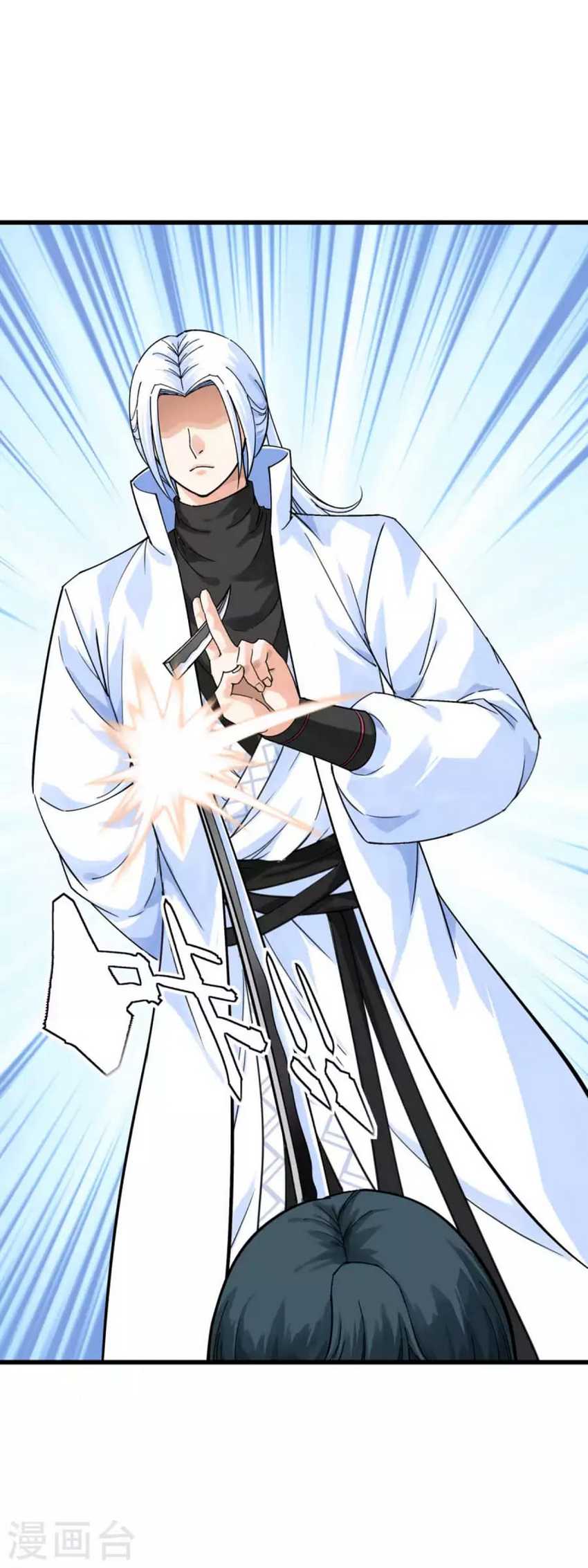 Rebirth I Am The Great God Chapter 177 - halaman 22