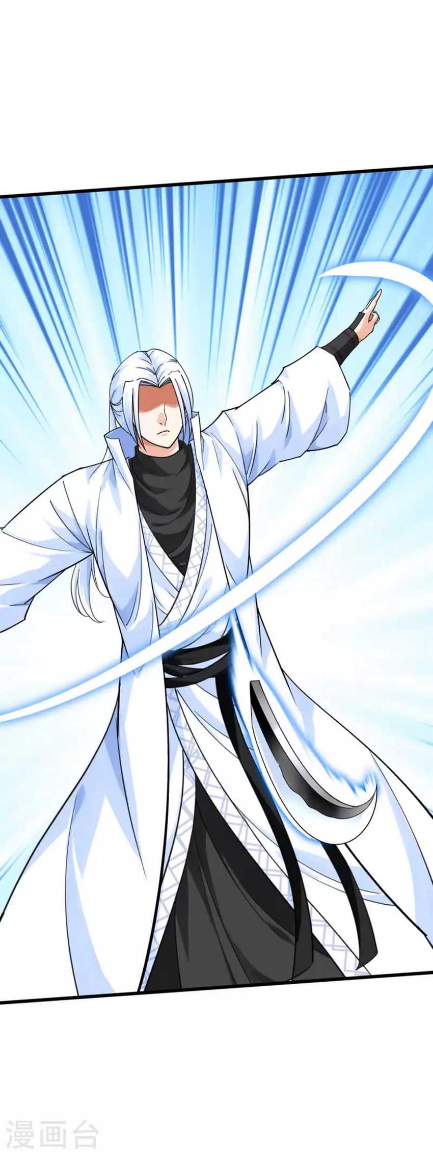 Rebirth I Am The Great God Chapter 177 - halaman 25