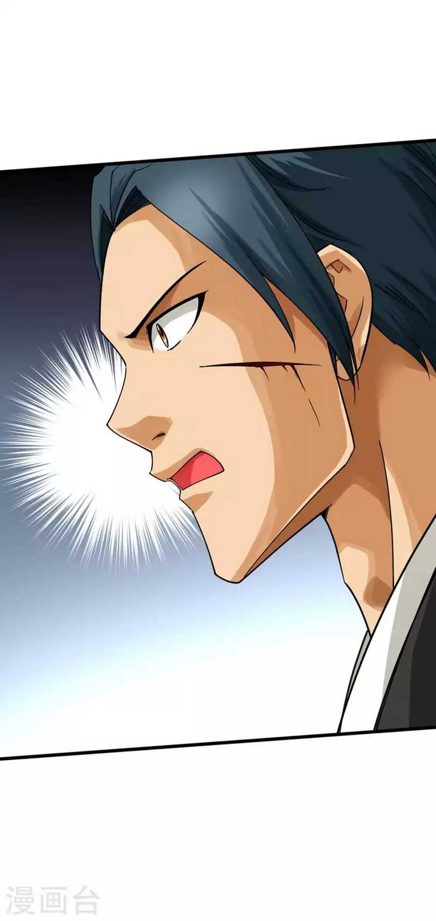 Rebirth I Am The Great God Chapter 177 - halaman 28
