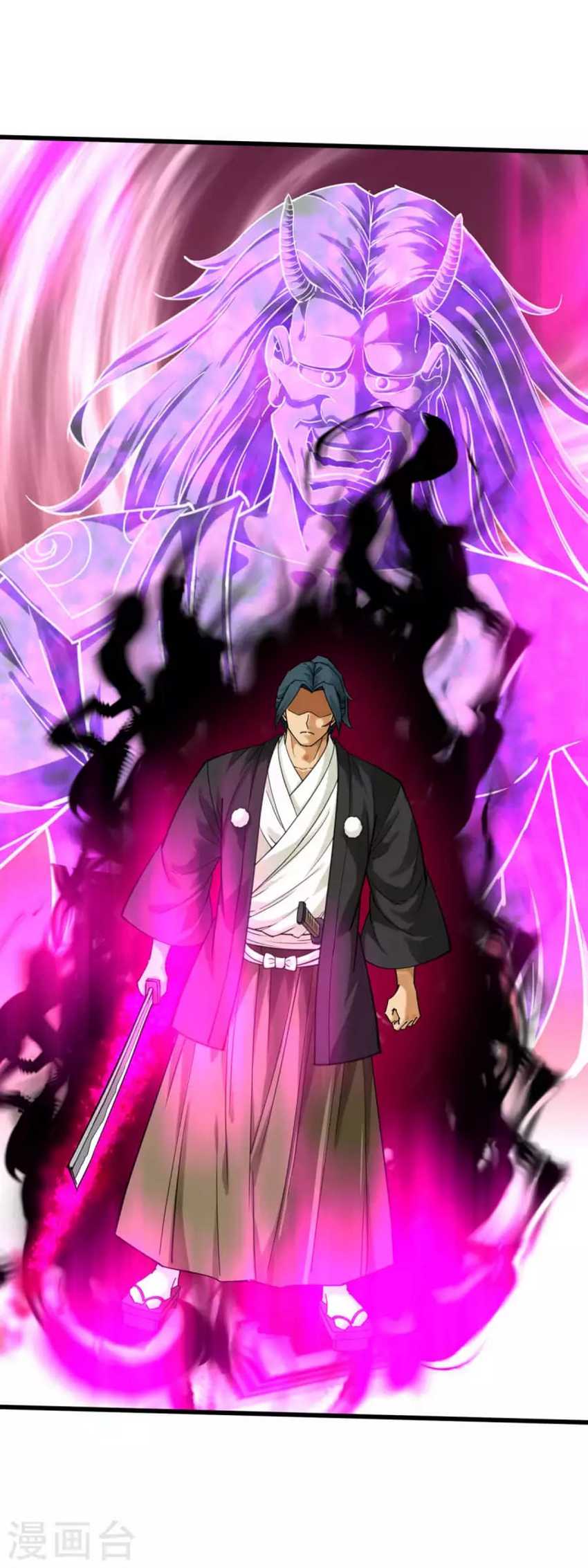 Rebirth I Am The Great God Chapter 177 - halaman 29
