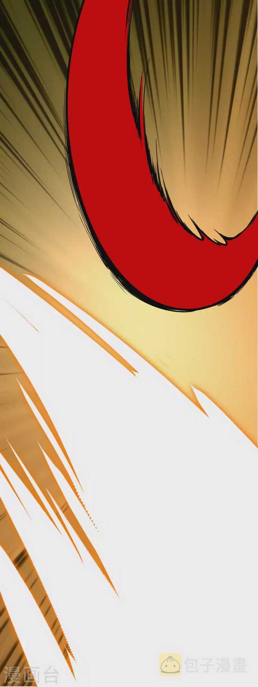 Rebirth I Am The Great God Chapter 177 - halaman 35