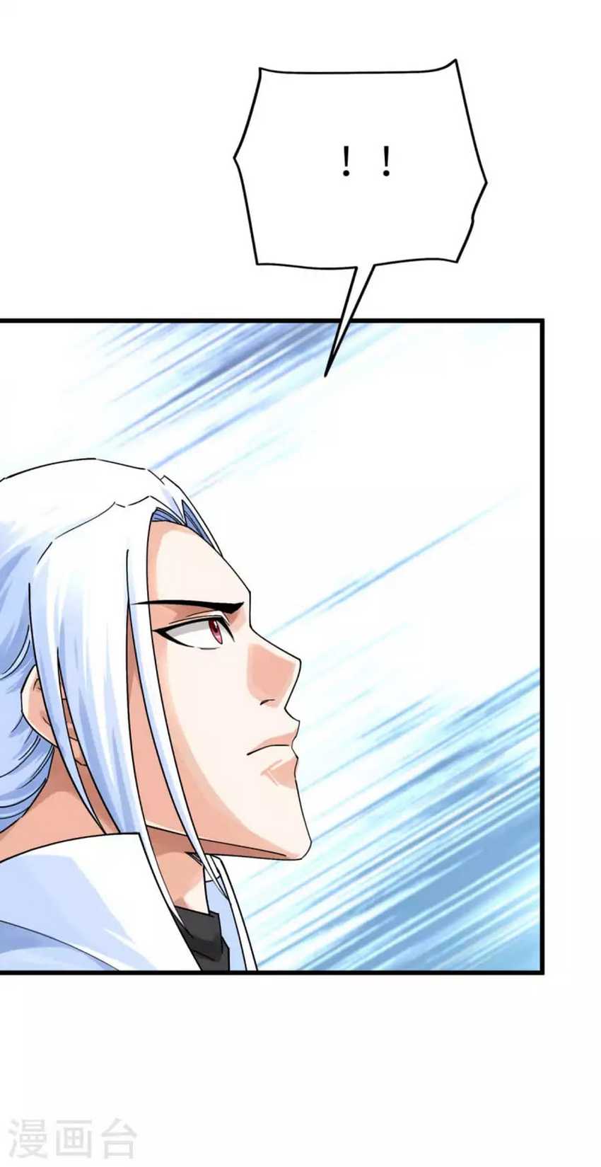 Rebirth I Am The Great God Chapter 178 - halaman 13