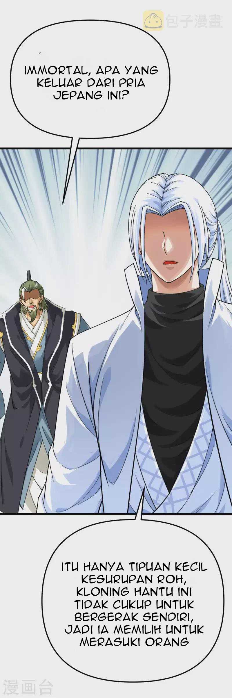 Rebirth I Am The Great God Chapter 178 - halaman 17