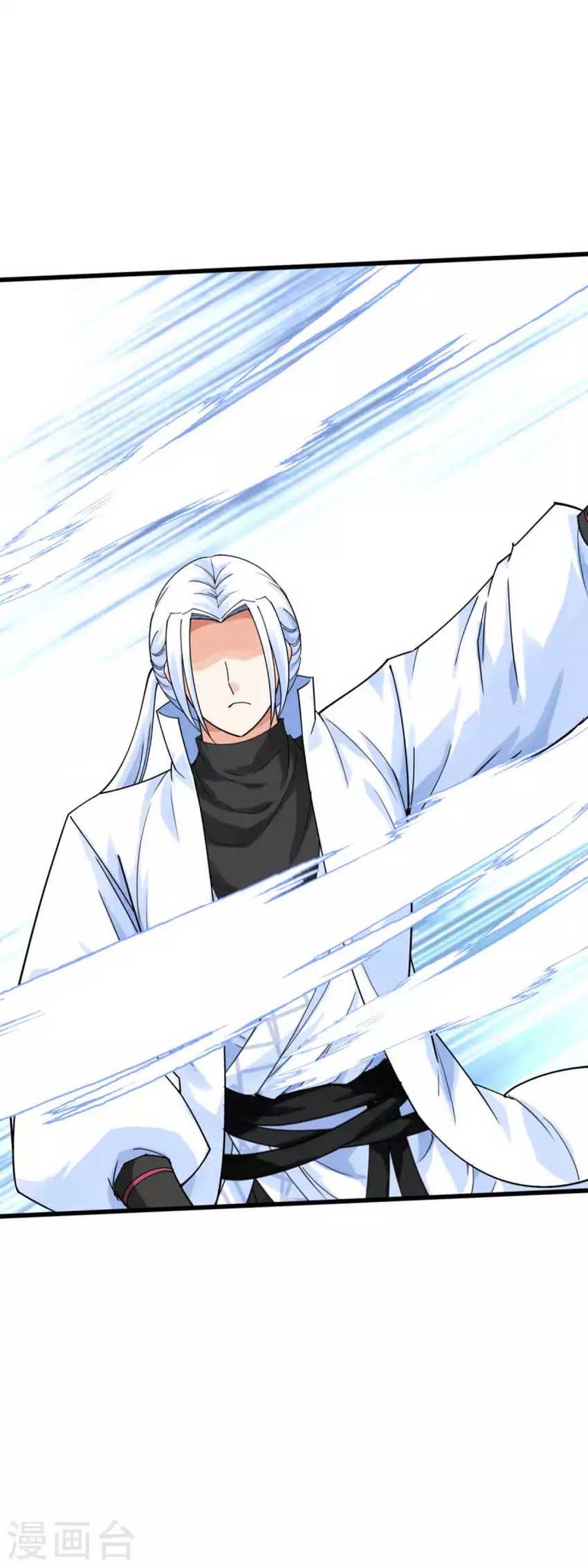 Rebirth I Am The Great God Chapter 178 - halaman 41