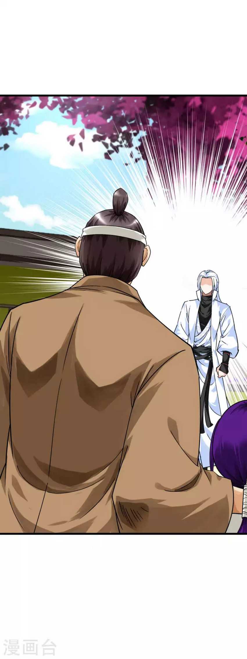 Rebirth I Am The Great God Chapter 179 - halaman 17