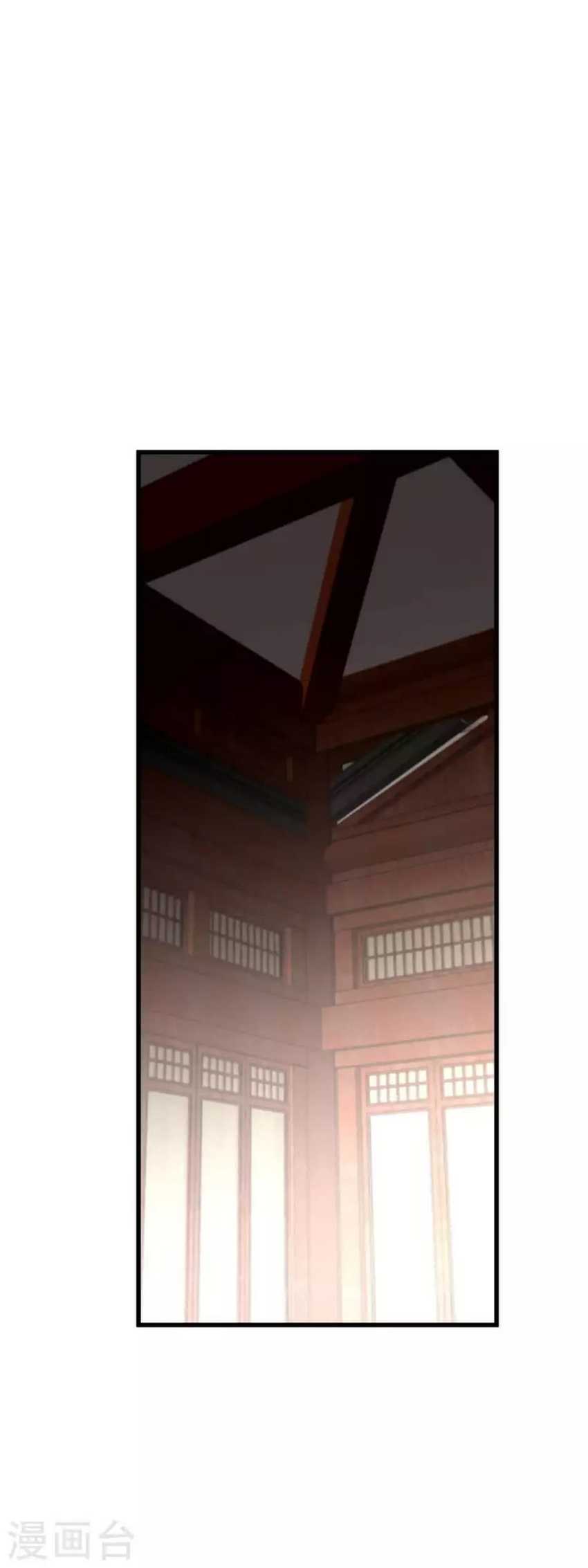 Rebirth I Am The Great God Chapter 179 - halaman 20