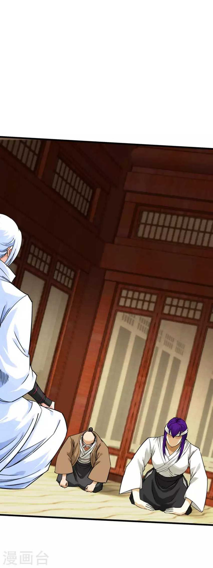 Rebirth I Am The Great God Chapter 179 - halaman 21