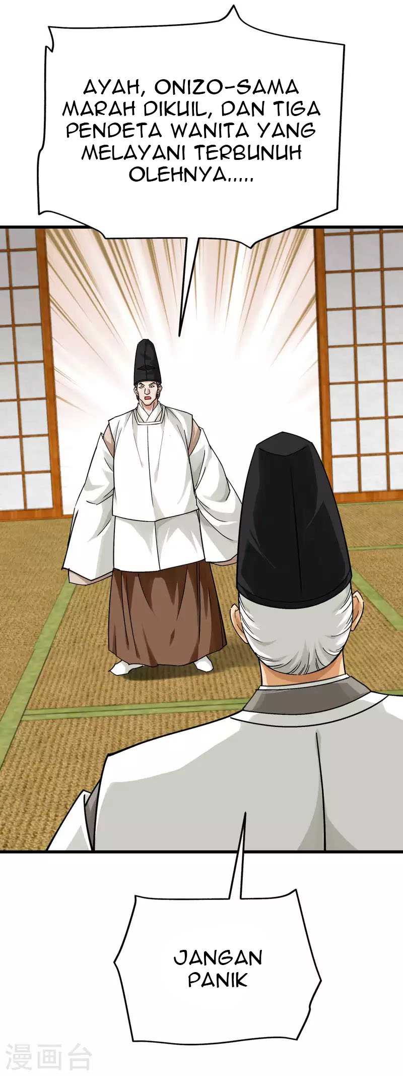 Rebirth I Am The Great God Chapter 179 - halaman 38