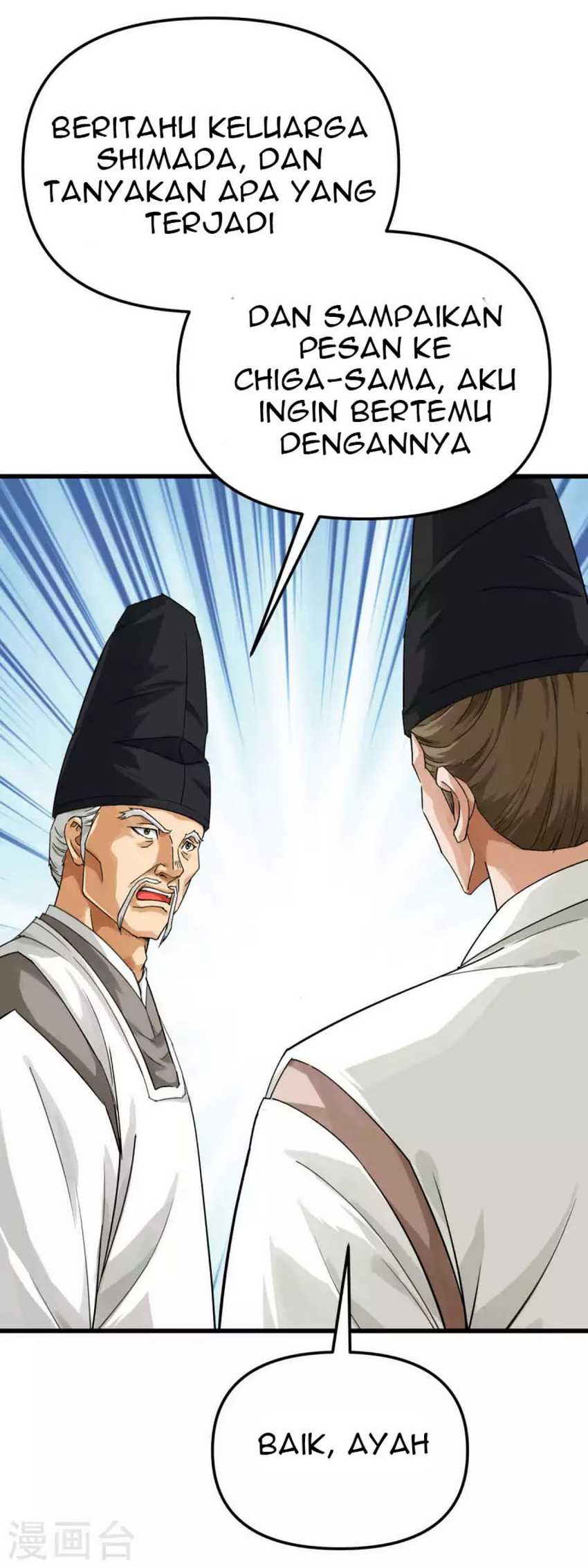 Rebirth I Am The Great God Chapter 180 - halaman 12