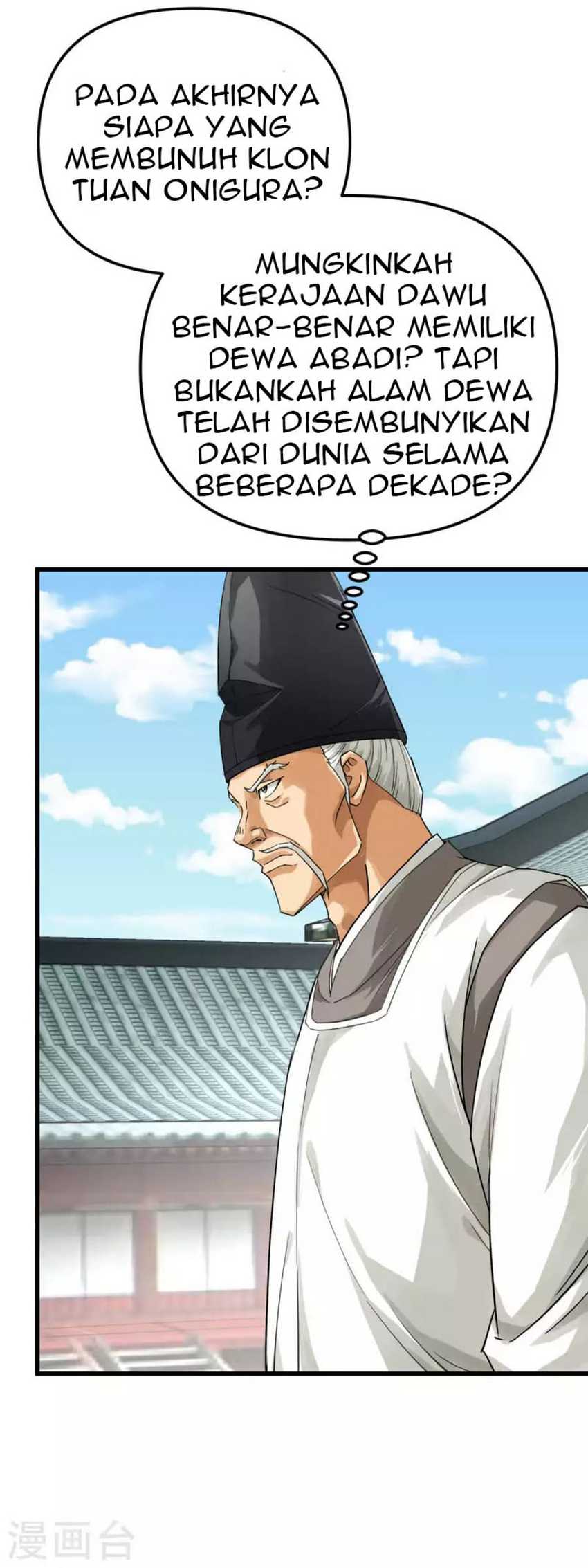 Rebirth I Am The Great God Chapter 180 - halaman 14
