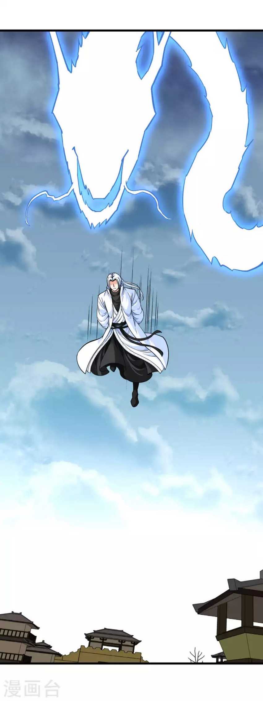 Rebirth I Am The Great God Chapter 180 - halaman 26