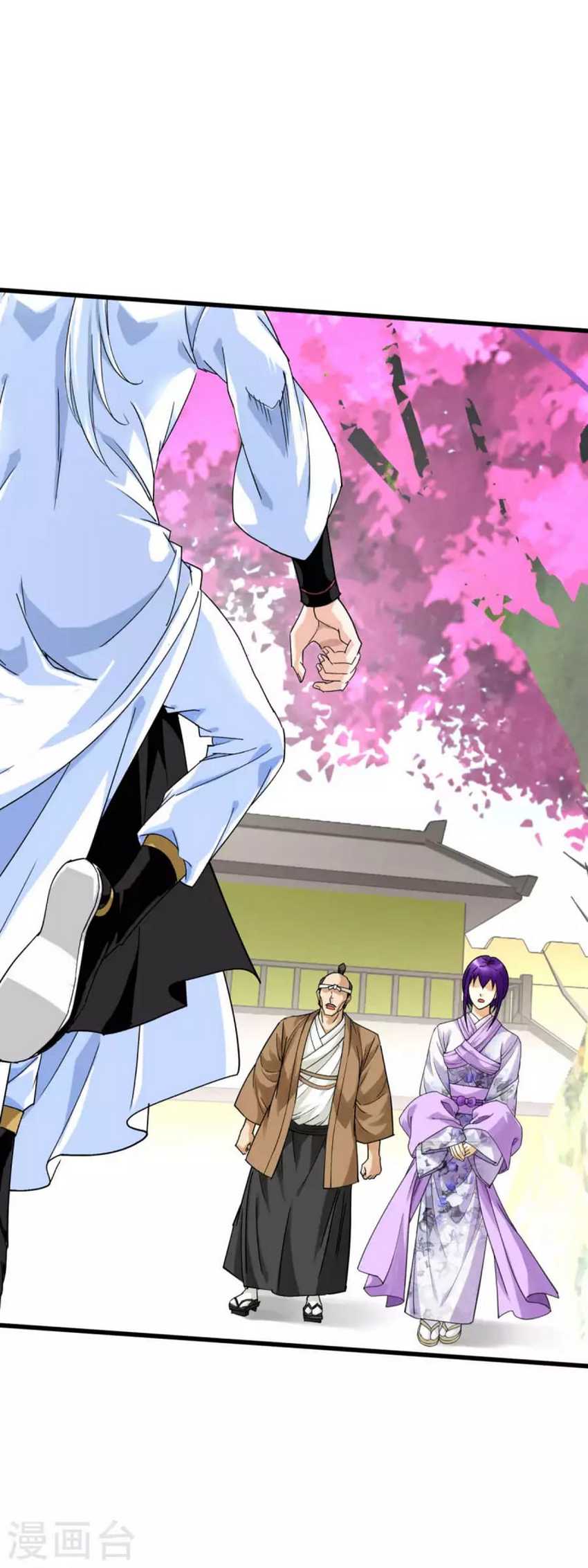 Rebirth I Am The Great God Chapter 180 - halaman 27