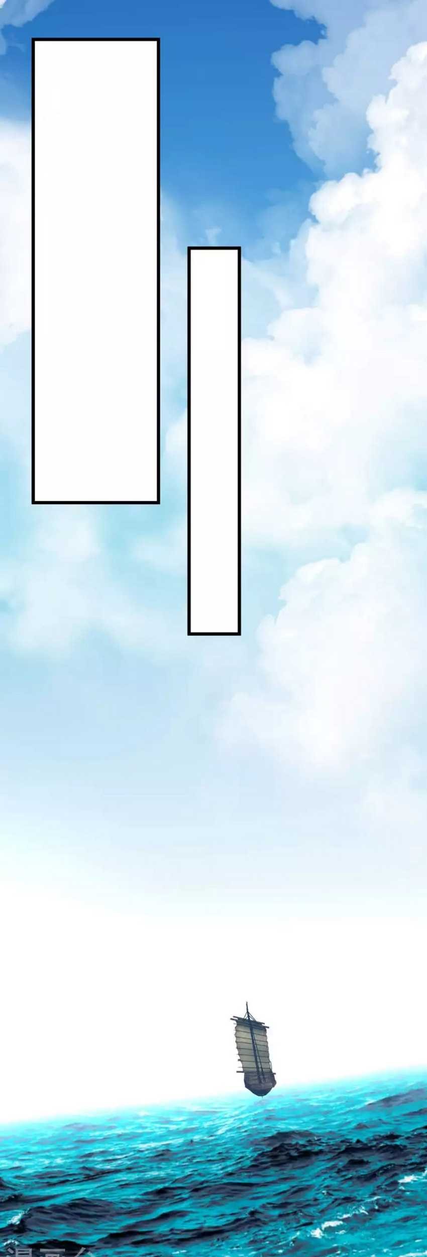 Rebirth I Am The Great God Chapter 180 - halaman 31