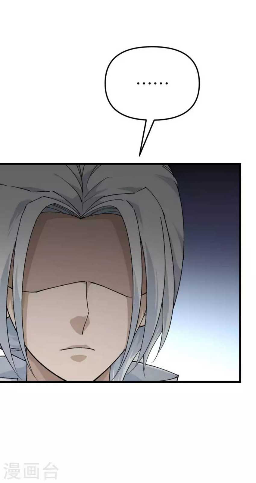 Rebirth I Am The Great God Chapter 180 - halaman 45