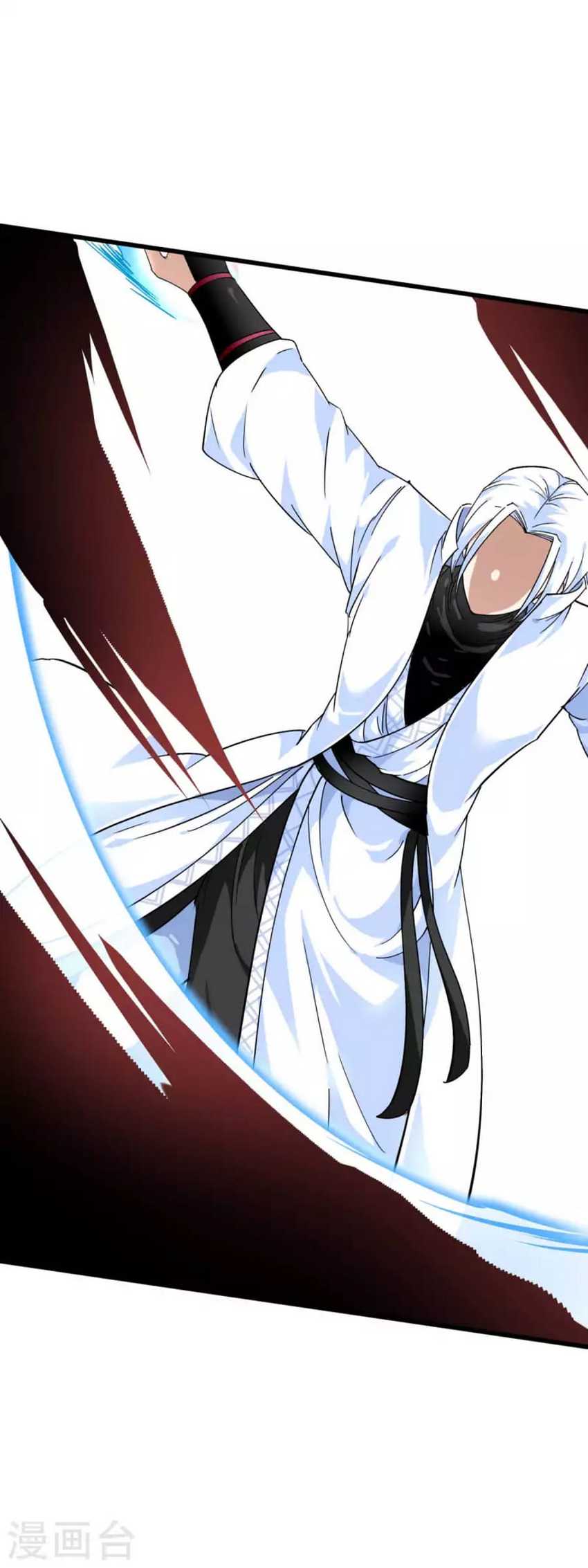 Rebirth I Am The Great God Chapter 180 - halaman 48