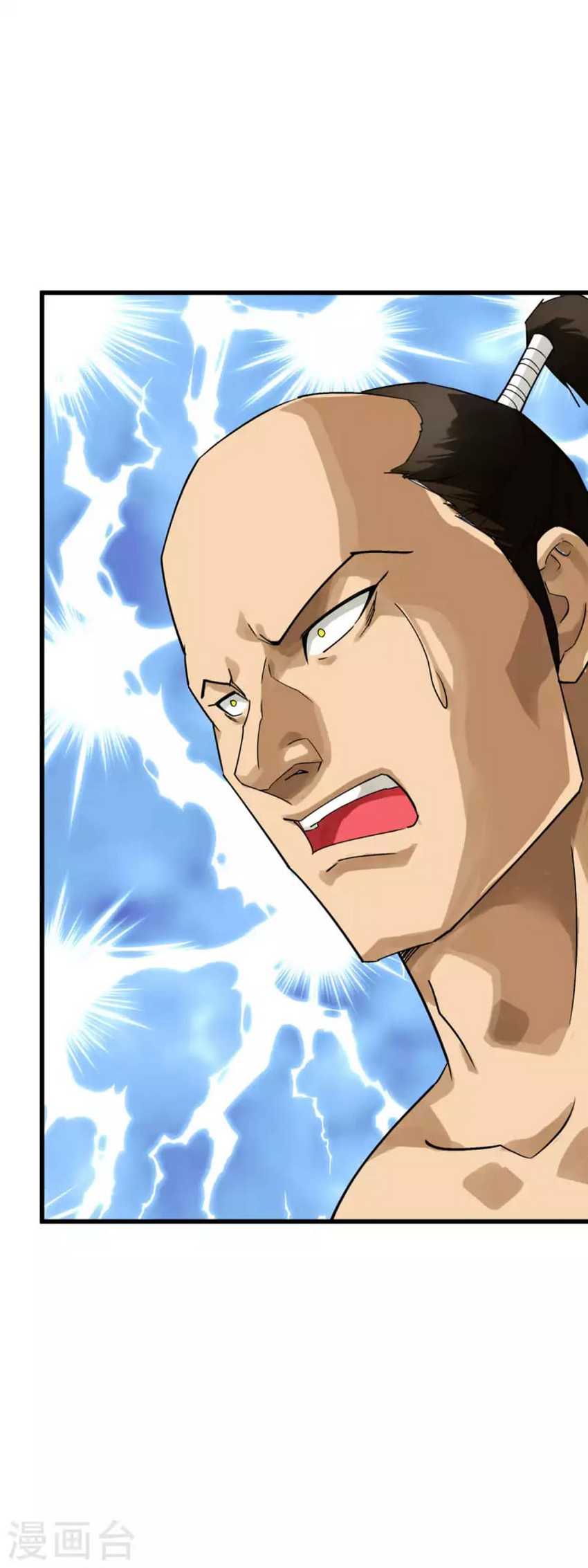 Rebirth I Am The Great God Chapter 180 - halaman 50