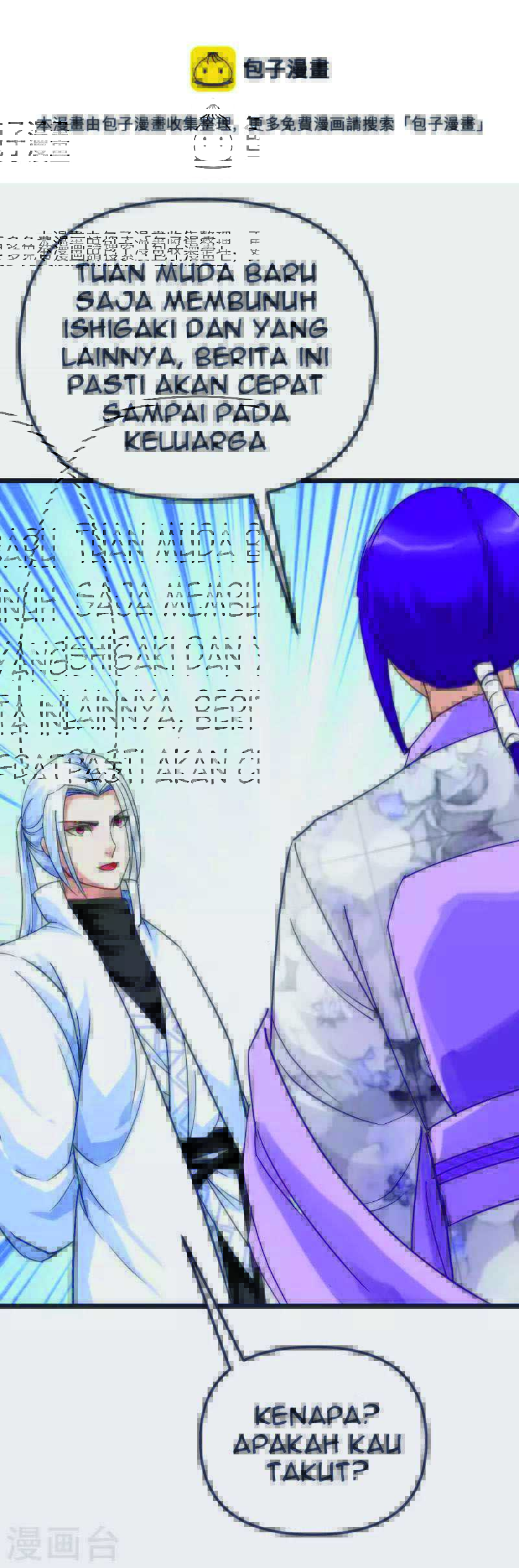 Rebirth I Am The Great God Chapter 181 - halaman 13