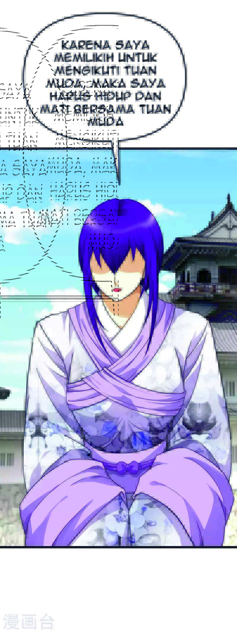 Rebirth I Am The Great God Chapter 181 - halaman 14