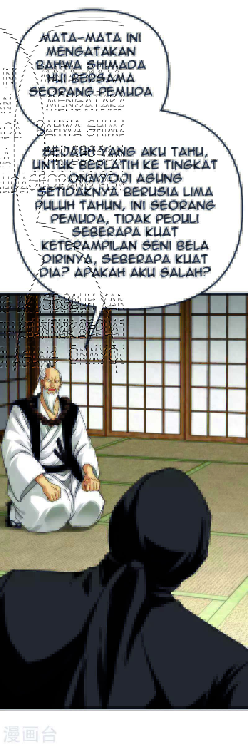 Rebirth I Am The Great God Chapter 181 - halaman 24