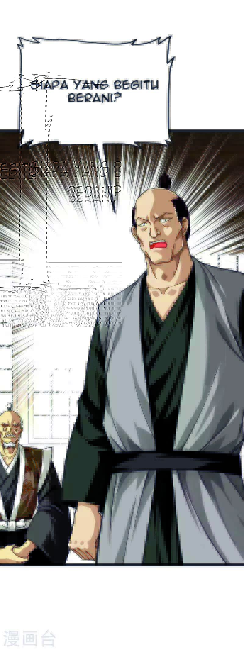 Rebirth I Am The Great God Chapter 181 - halaman 26