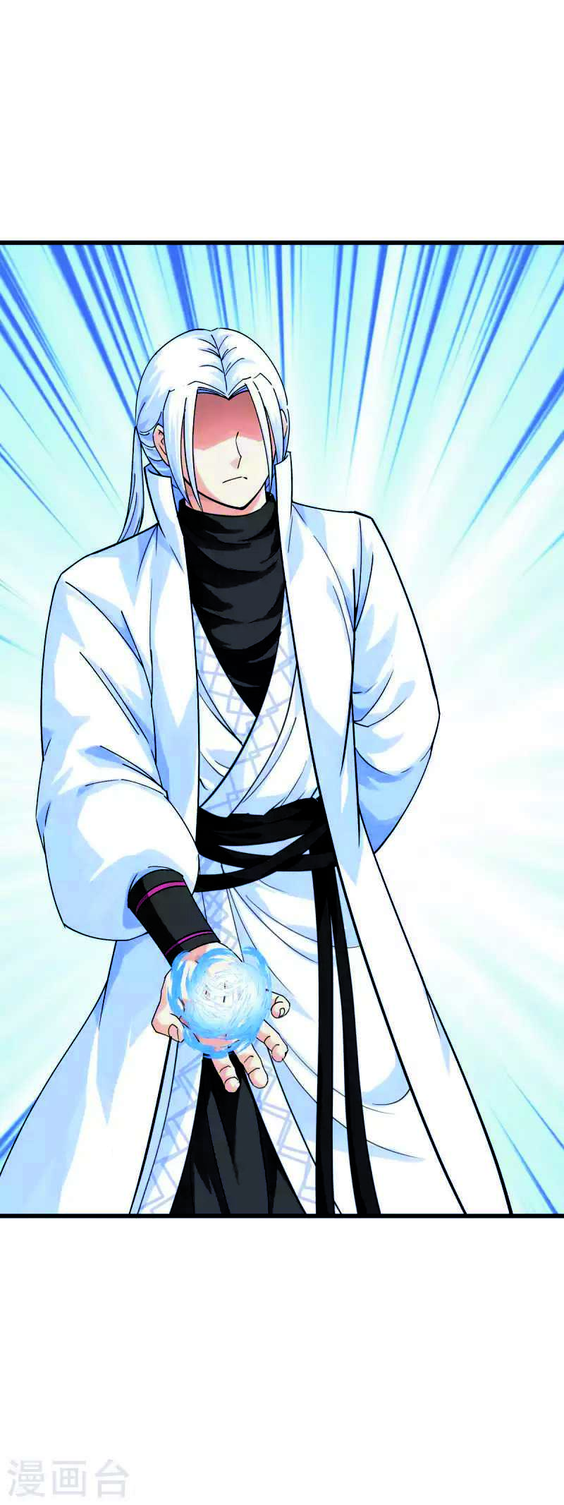 Rebirth I Am The Great God Chapter 181 - halaman 36