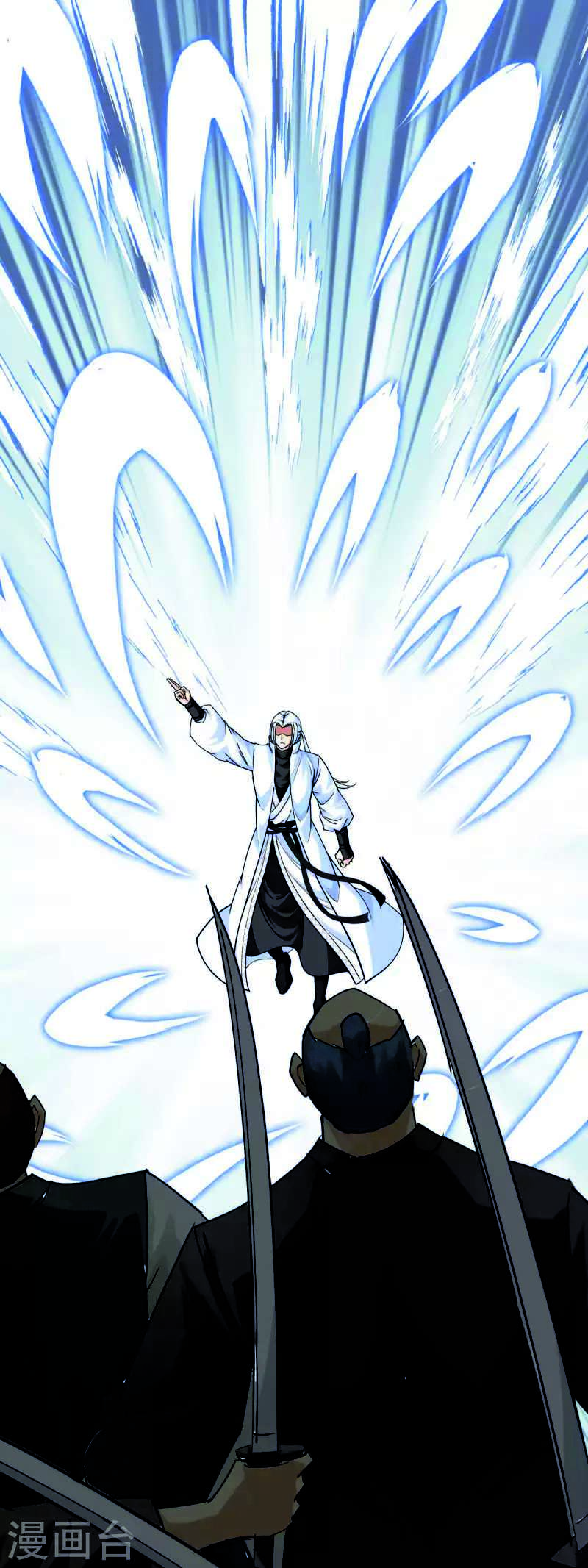 Rebirth I Am The Great God Chapter 181 - halaman 37