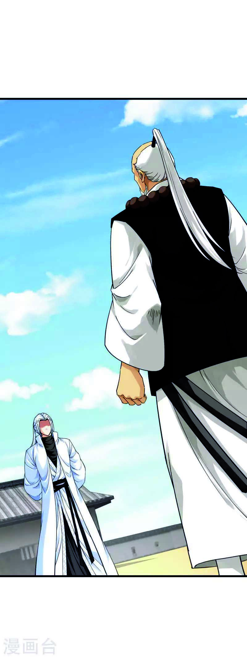Rebirth I Am The Great God Chapter 182 - halaman 14
