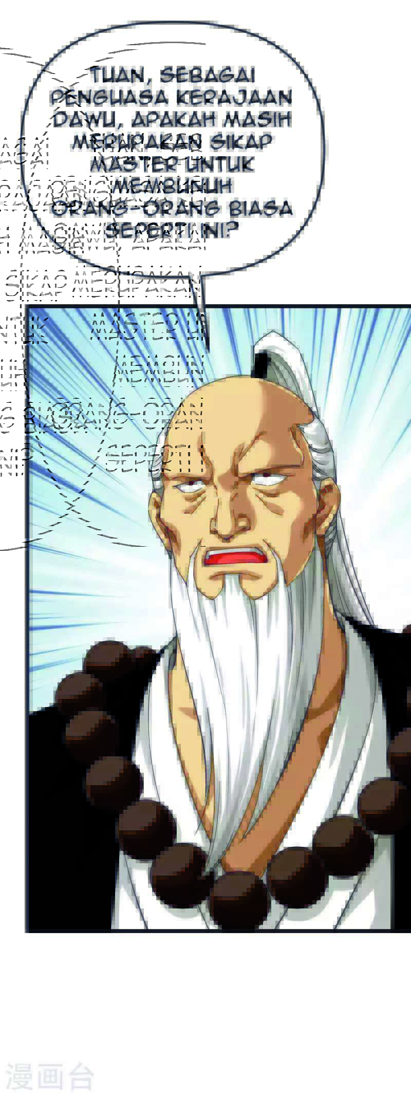 Rebirth I Am The Great God Chapter 182 - halaman 15