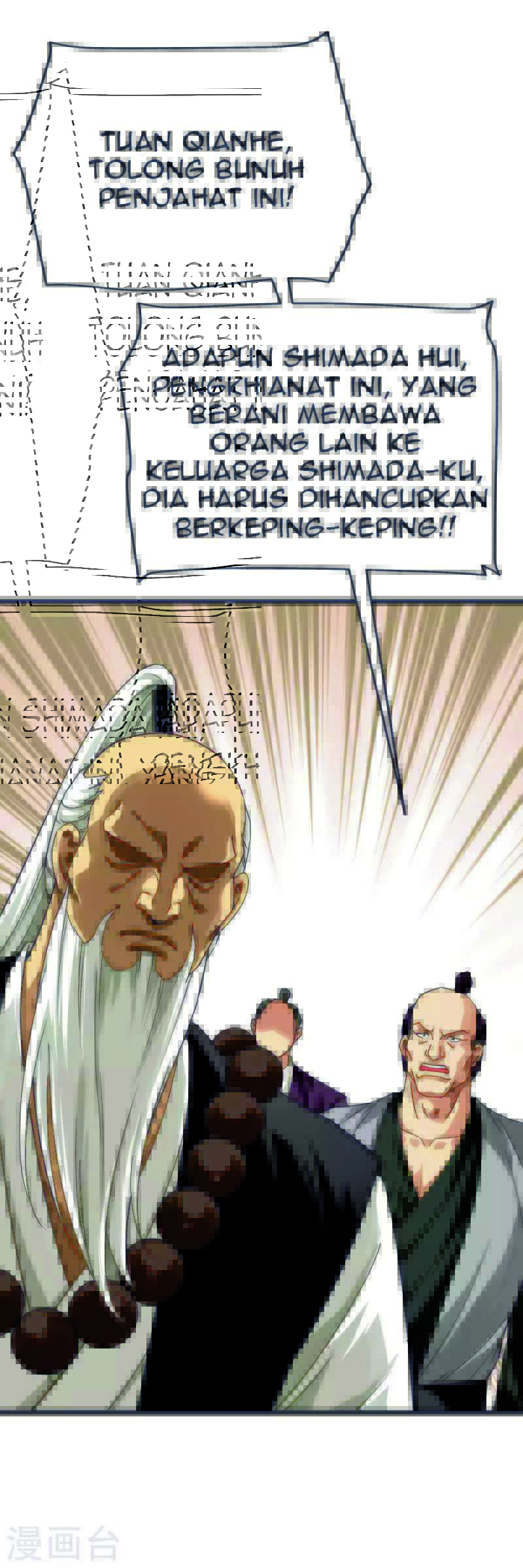 Rebirth I Am The Great God Chapter 182 - halaman 16