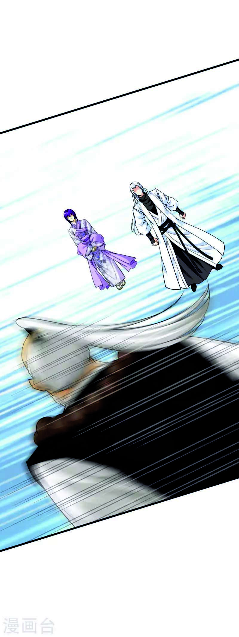 Rebirth I Am The Great God Chapter 182 - halaman 19